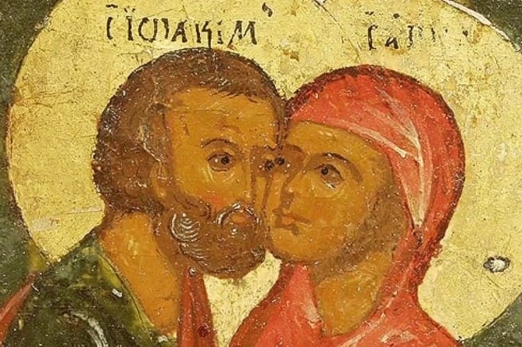 День семьи, любви и верности. Семьи из истории православного христианства